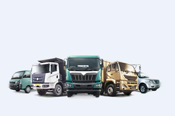 CFM SECURITIES Commercial Vehicles Loan