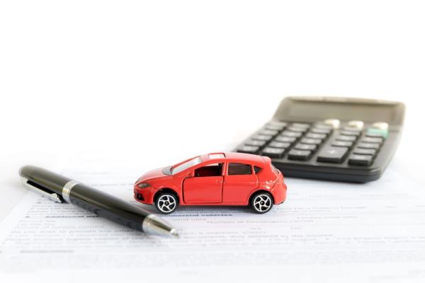 CFM SECURITIES Used Car Loan